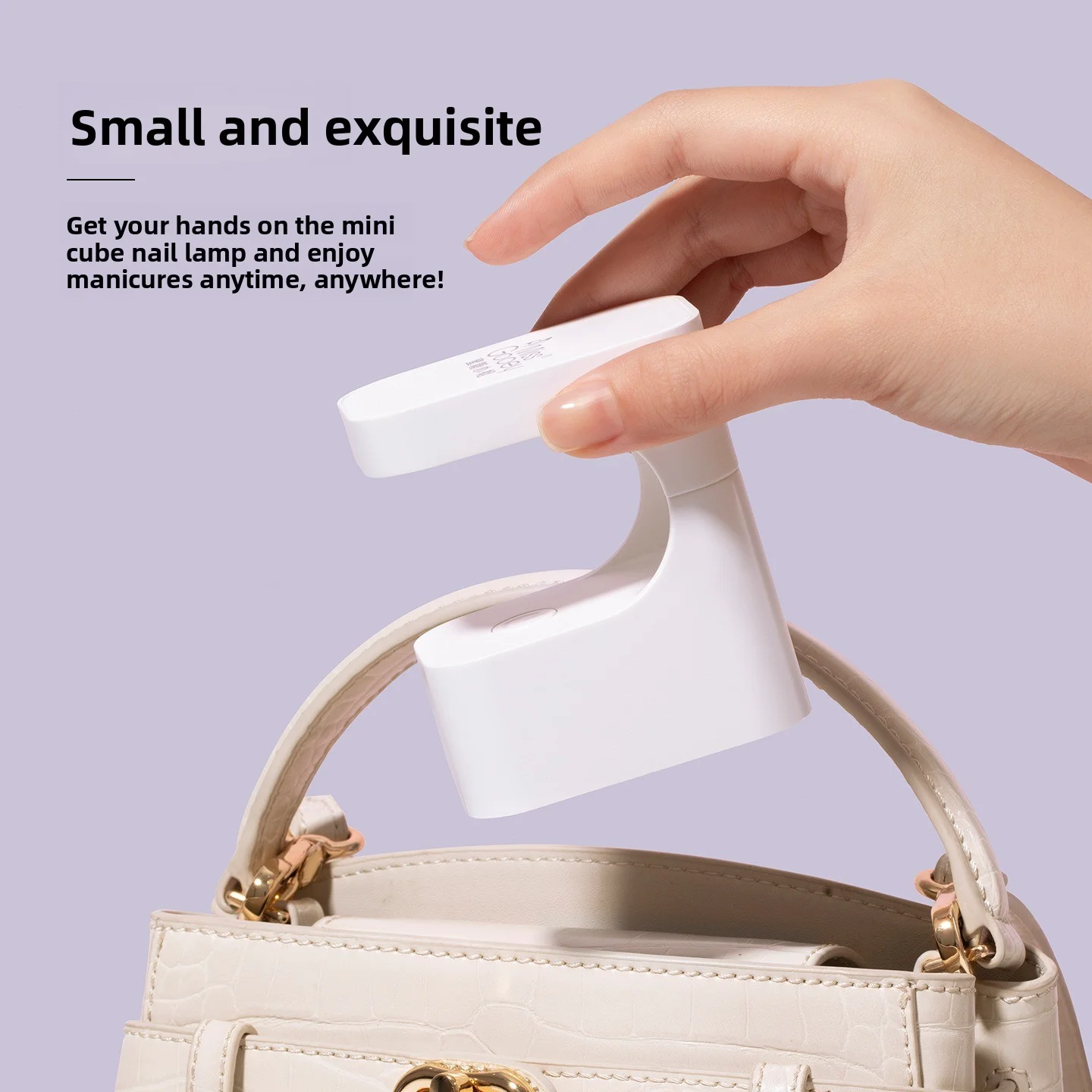 مصباح العلاج بالضوء على شكل مكعب السكر الصغير، مصباح خبز صغير لطلاء الأظافر سريع الجفاف، المصباح ليس باللون الأسود.