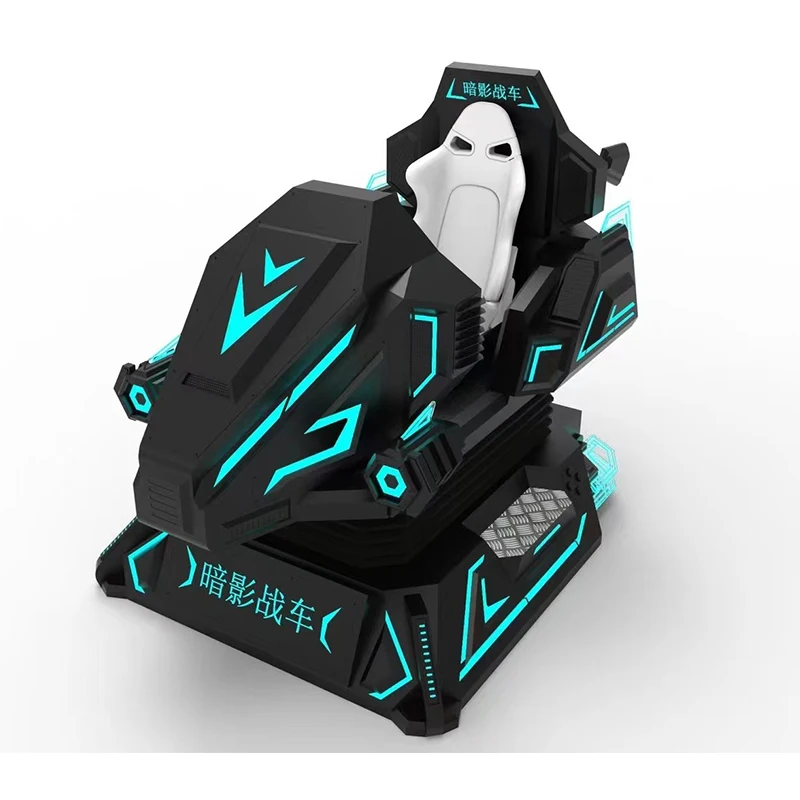 Waimar Game Machine…