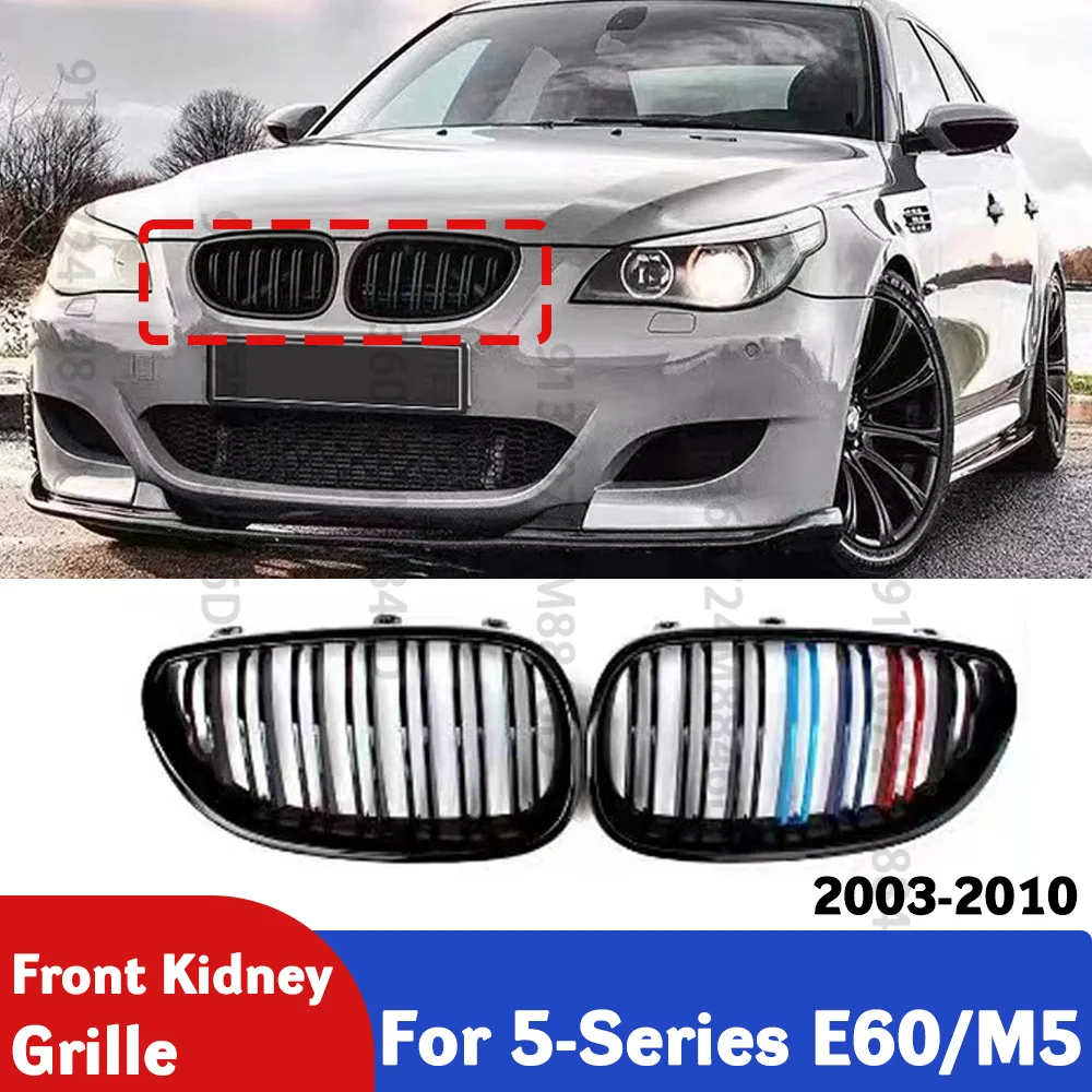 

Front kidney grille for BMW 5 Series E60 E61 M5 2003-2010 520i 535i 545i 550 Automotive Accessories Front bumper grille
