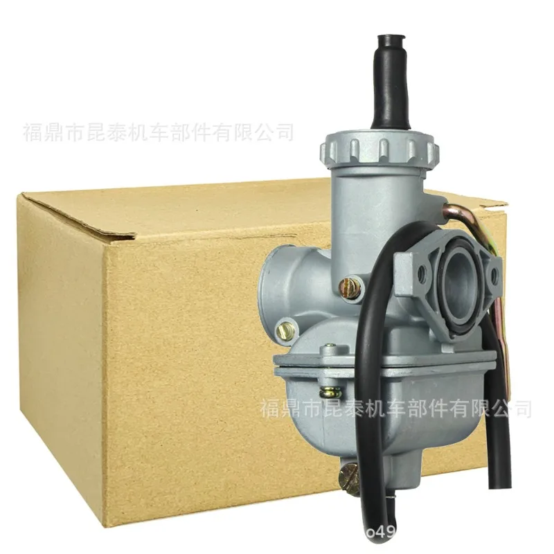 

Suitable for: Carbuletor Carburetor for 50 70 110 125 135cc ATV Quad Go Kart UTV SUNL JCL TAOTAO