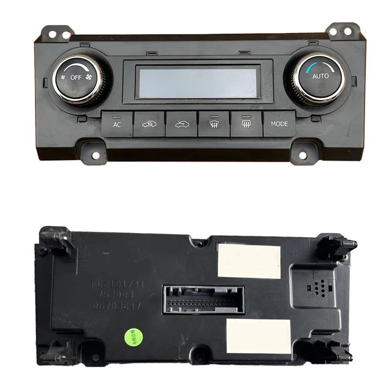 

Автомобильный контроллер кондиционера, для Geely Emgrand 7 EC7 EC715 EC718 EC7-RV EC715-RV EC718, переключатель регулировки переменного тока в сборе