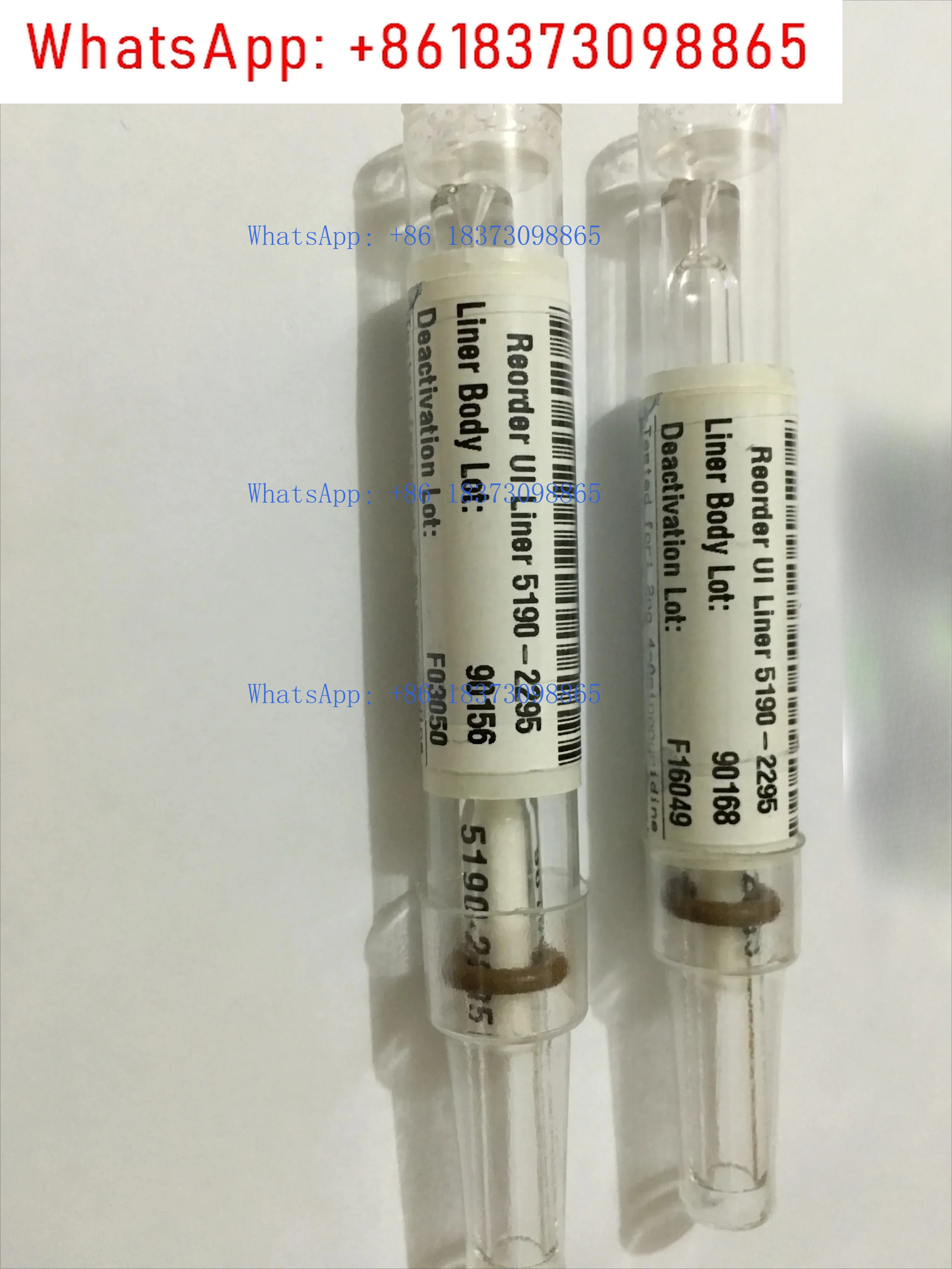 doublures-ultra-inert-5190-2295-doublures-divisees-d'entree