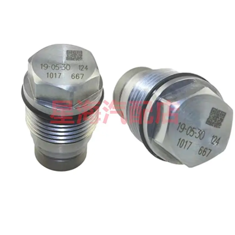 Liberation Pressure Limit Valve Pressure Relief Valve Common Rail 1110010015 Weichai 1028 Vehicle Pressure Limit Valve 24