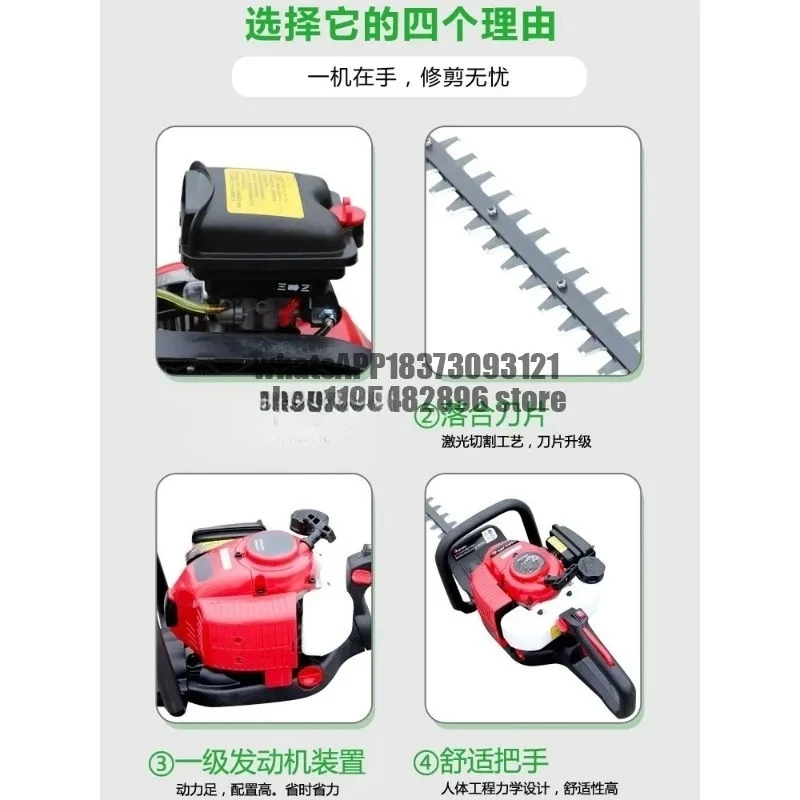 6010 Two-stroke, hedge machine Double-blade single-blade tea tree trimmer Pruning machine