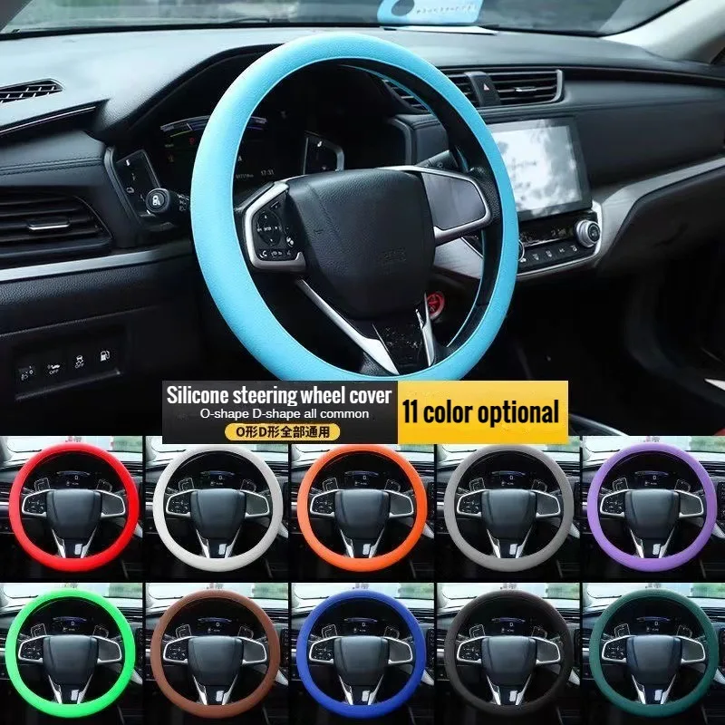 Universal Car Silicone Steering Wheel Cover Elastic Non-Slip Soft Multi Color Auto Decoration Internal Covers Accessories