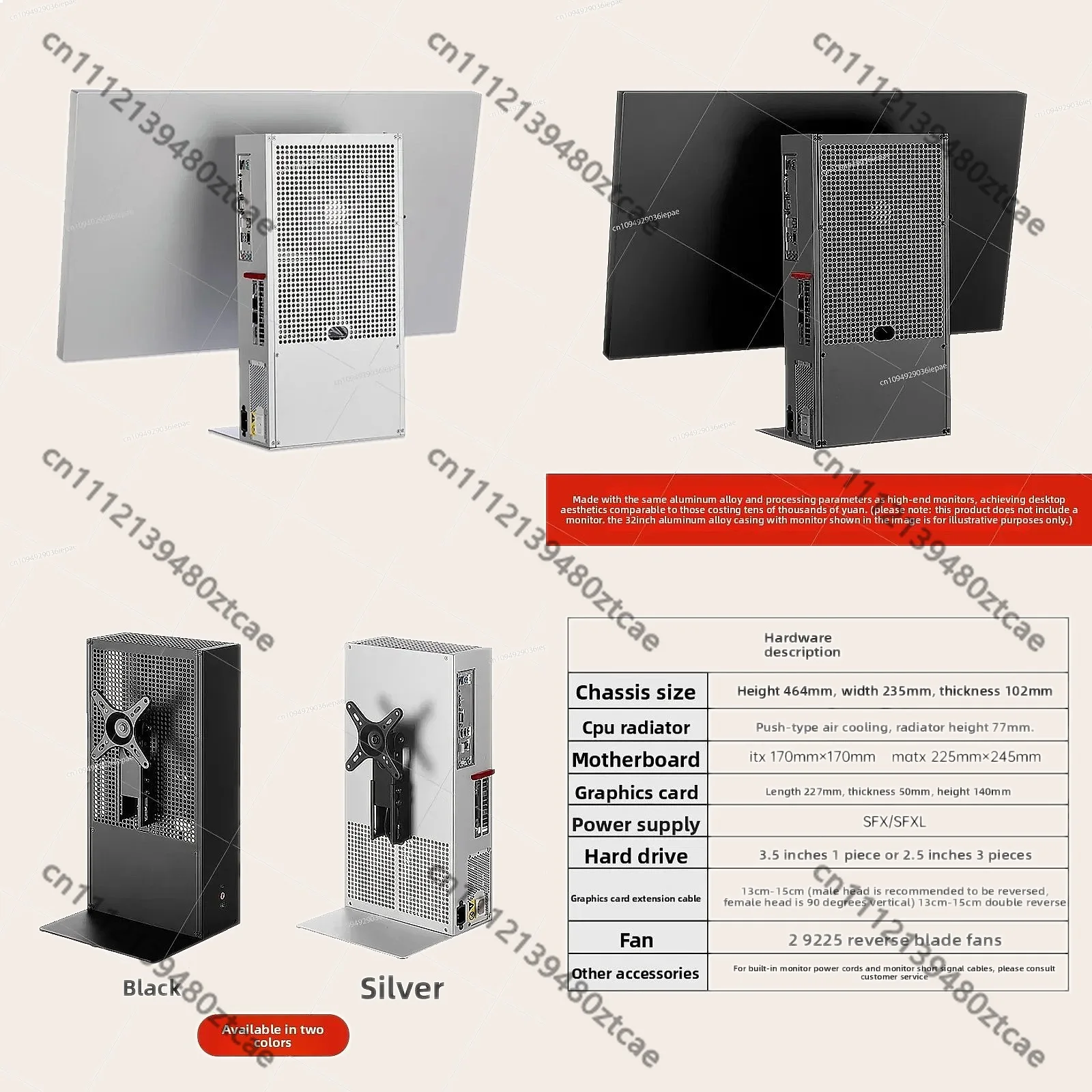 ITX Aluminum Alloy Standalone Display All-in-One DIY Monitor Bracket Computer Case