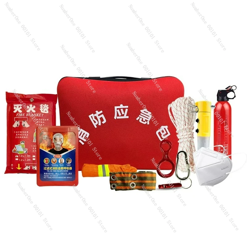 

Household fire escape emergency kit Water-based fire extinguisher Fire ten-piece set blanket Smoke mask Self-rescue set