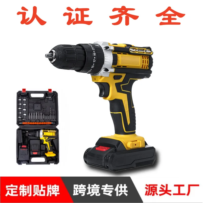 

Дрель с литиевой батареей, популярная ручная электрооборудование, электроинструменты, мощная электрическая ударная электрическая отвертка