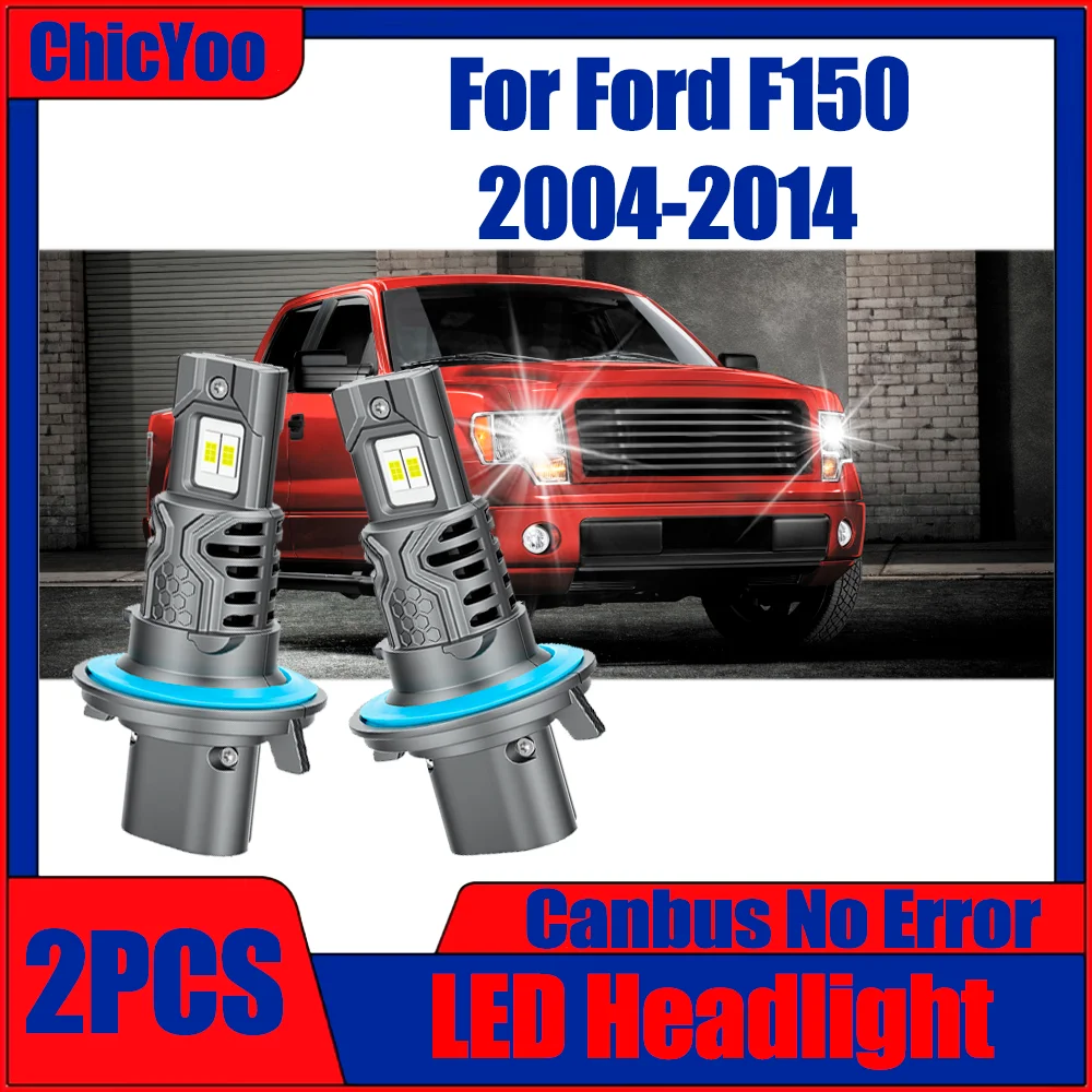 2個セット-40000lm-150w-h13-ハイ-ロービーム-キャンバスledヘッドライト-車用ライト-6000k-ホワイト-プラグアンドプレイ-12v-24v-フォード-f150-2004-2014対応