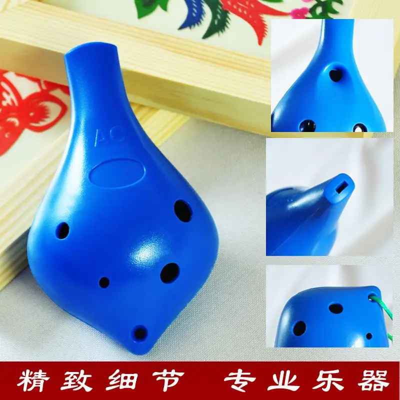 1Pc Long Mouthed Ocarina Beginner 6 Holes Alto C/ac Tuning Resin Plastic Anti Drop Portable Ocarina Musical Instrument