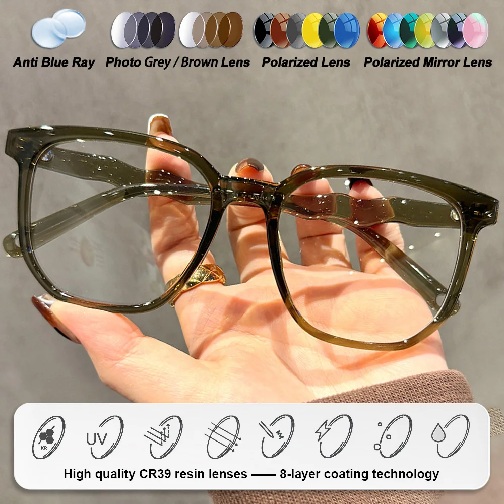

CLLOIO Simple Square Design Myopia Prescription Optical Glasses Women Small Frame Anti Blue Light Progressive Reading Eyeglasses