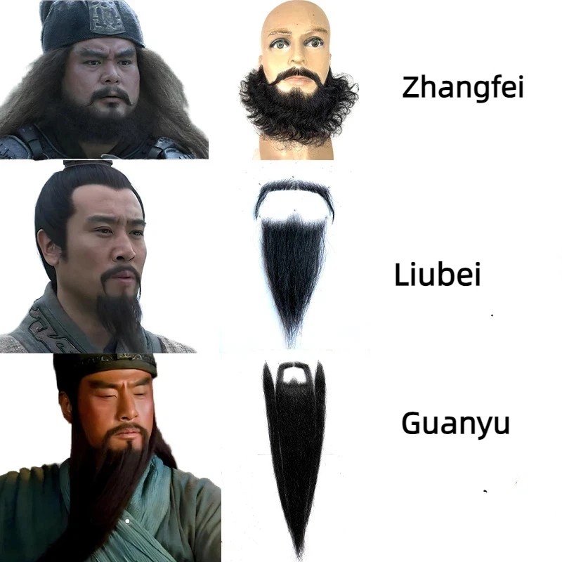 

Custom Made Liubei Guanyu Cosplay Accessories Beard Makeup Fake Beard Mustache Eyebow Long Beard Whisker Movie Party Prop