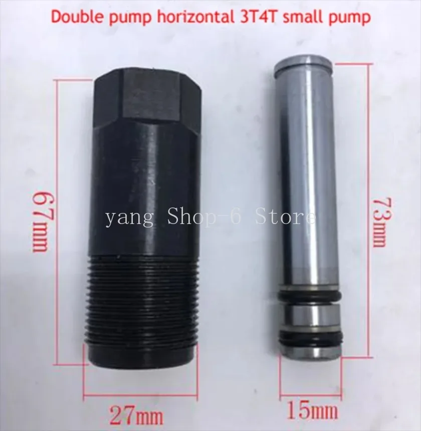 

3T 4T Tons Double Pump Horizontal Jack Oil Pump Body Oil Seal Small Piston Plunger