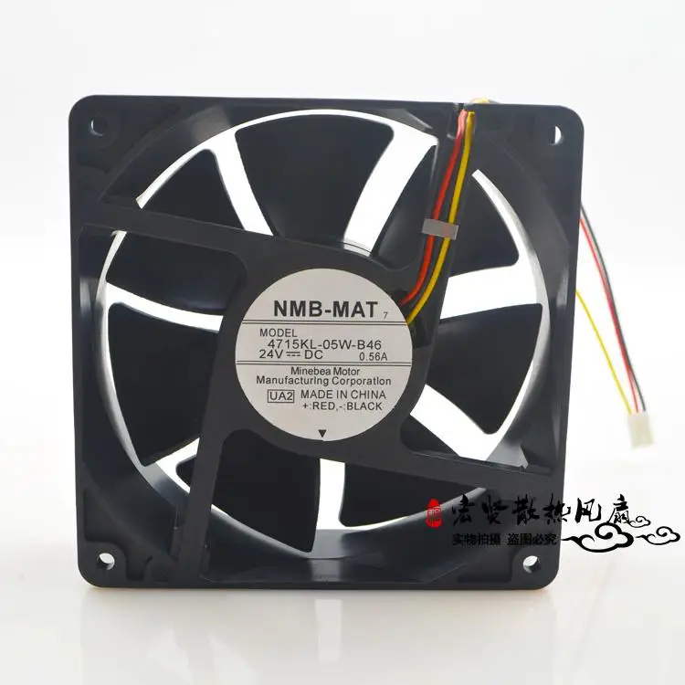 Kl 4715-05 w - 12038 12 cm B46 24 v 0.56 A inverter fan