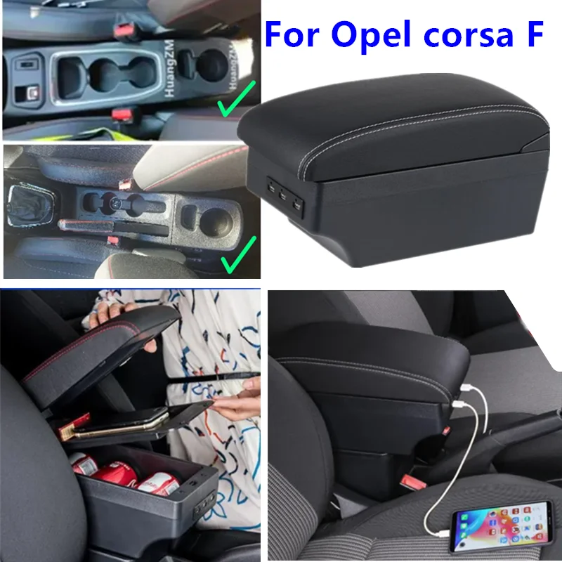 

Подлокотник для Opel Corsa F, 2019-2024 гг., специализированный, для дооснащения, автомобильные аксессуары