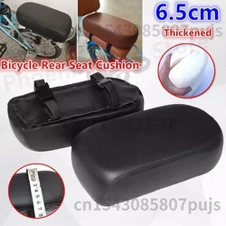 Heightened and Thickened 6.5cm Bicycle Rear Seat Cushion Can Be Manned Mountain Bike Rear Shelf Cushion Bike Saddle