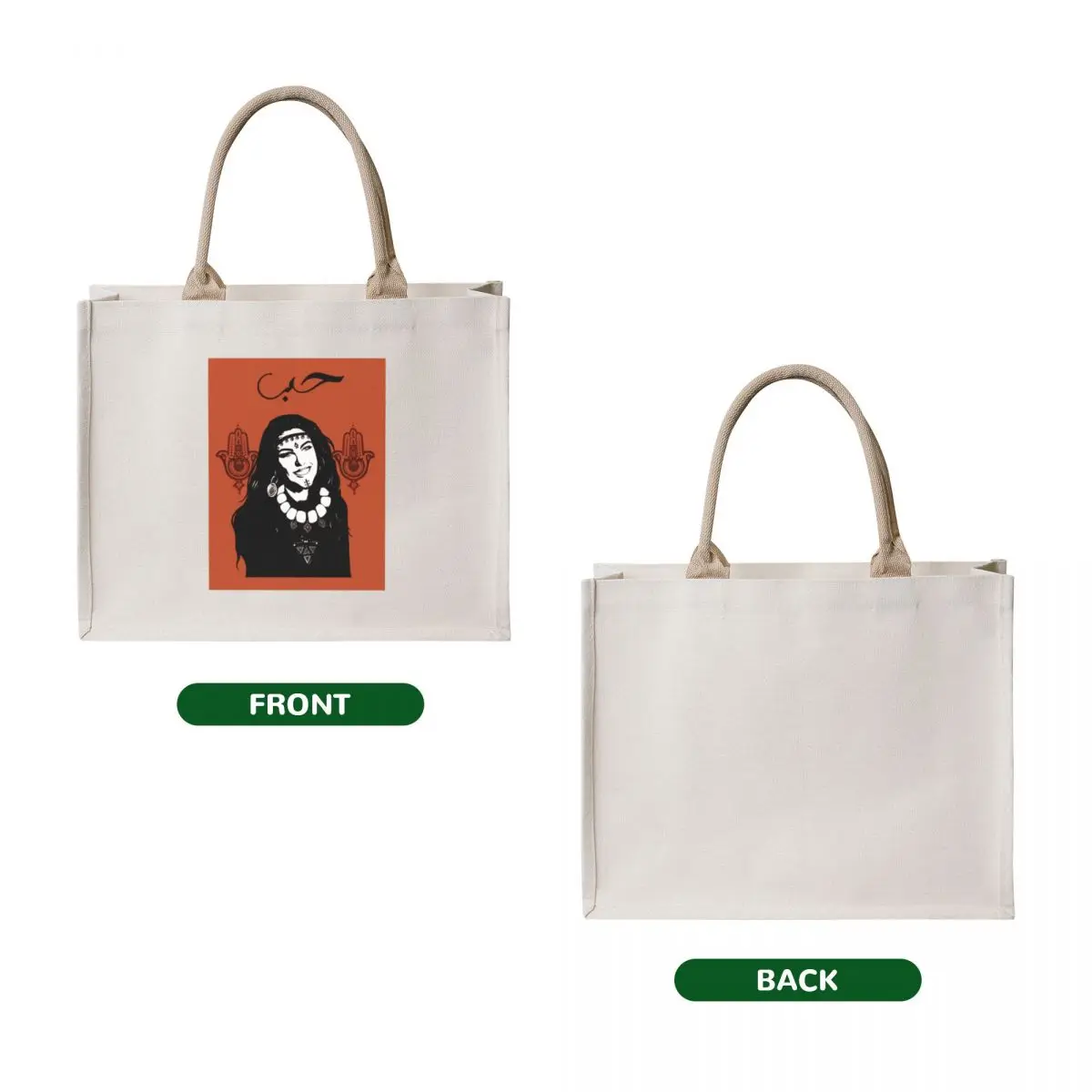 Berber beauty Tote Bag custom bags custom fabric bag sac pour femme