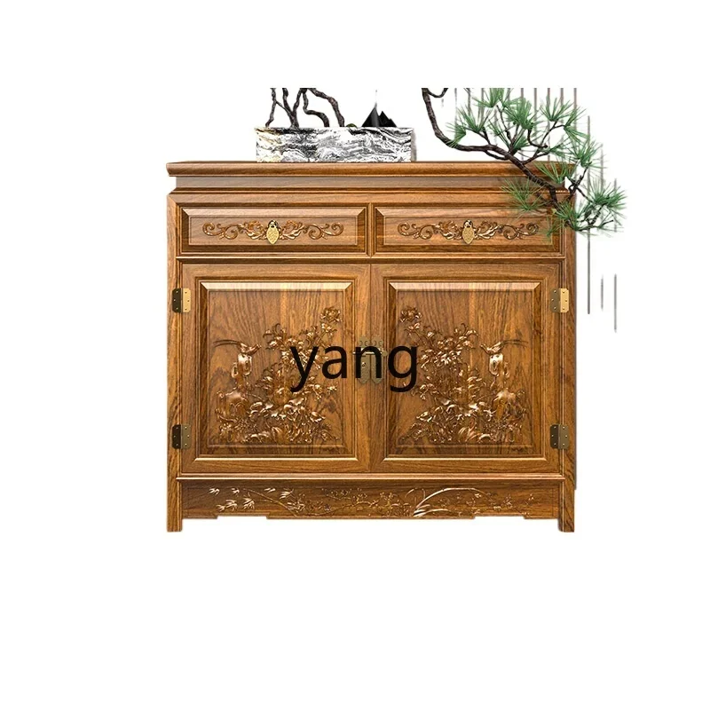 LH Chinese antique invisible safe environmental protection primary color home anti-theft hidden large capacity safe