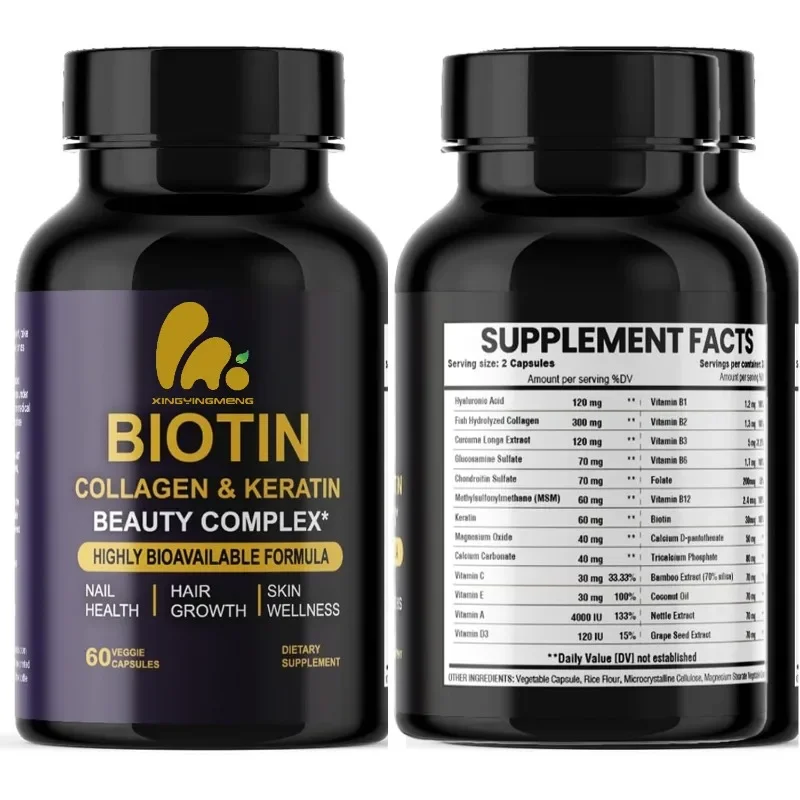 

Гиалуроновая кислота, Биотин, Коллаген, Кератин, Огурец, Витамин 25000 Косметический комплекс, 60 вегетарианских капсул