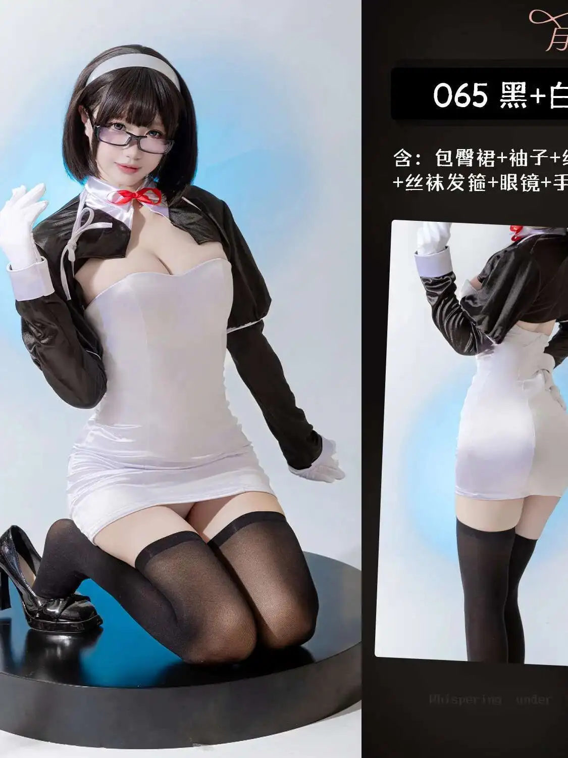 商品詳細画像