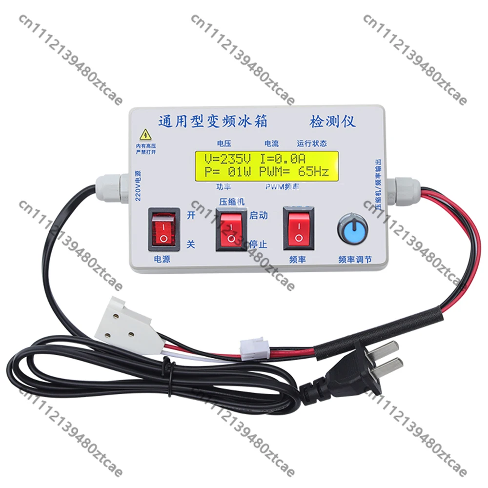 Frequency Conversion Refrigerator Compressor Tester Universal Inverter Board Testing Tool For Refrigerator Compressor