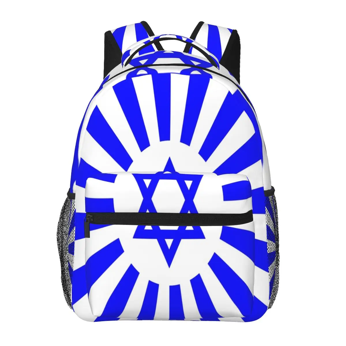 

Backpack Casual Travel Bag Flag Israel Empire School Bag Fashion Shoulder Bag For Teenage Girl Bagpack