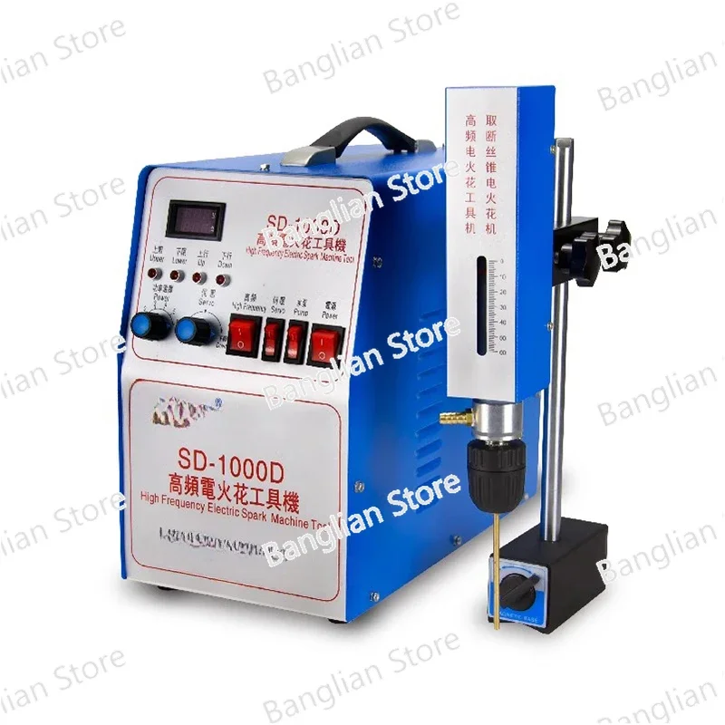 220V 1000W M2-M30 High Frequency Electrical Pulse EDM Wire Taking Machine Deep Punching Machine Broken Wire Take-Out Machine