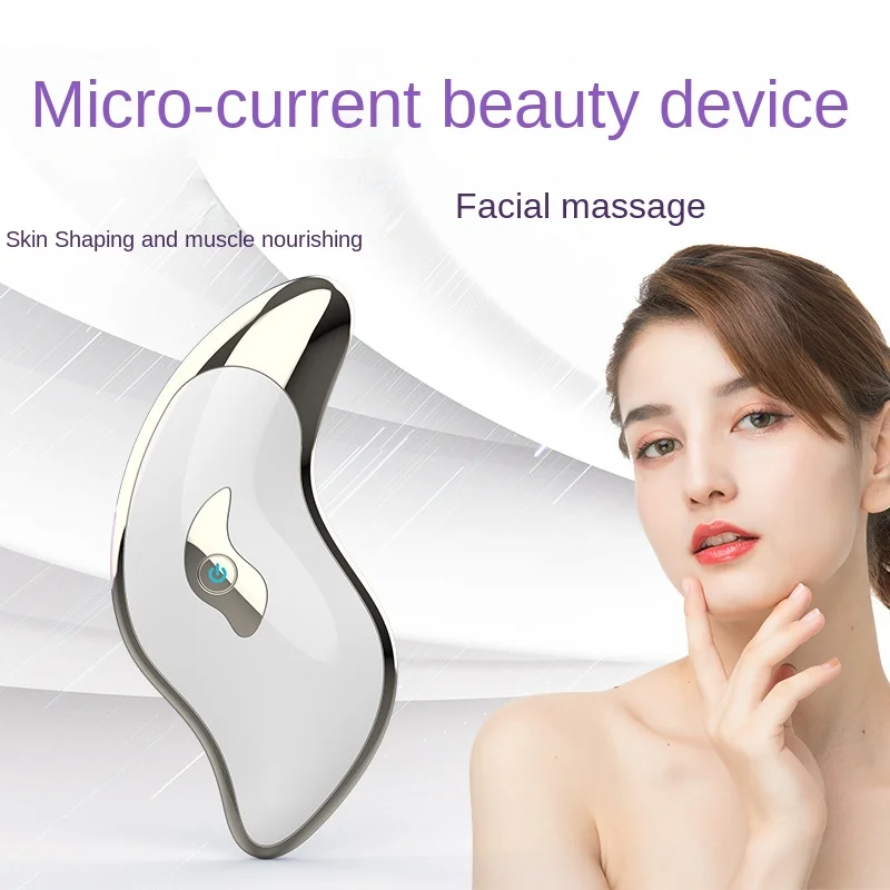 

New Electric Scraping Board Household Facial Heating Slimming Instrument Micro Current Beauty Import Instrument