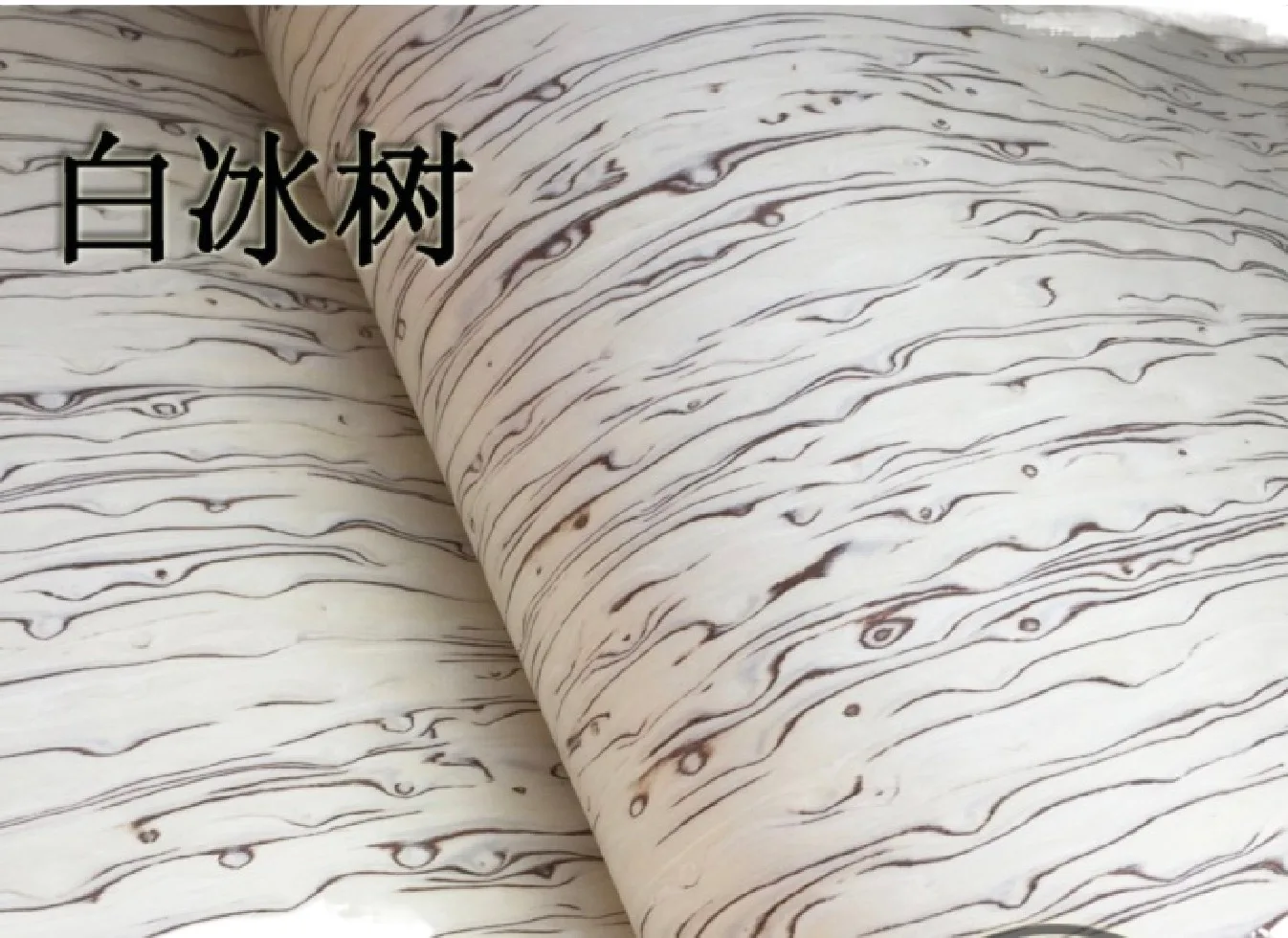 Рисунок 2 - L: 2,5 метров Ширина: 58 см Толщина: 0