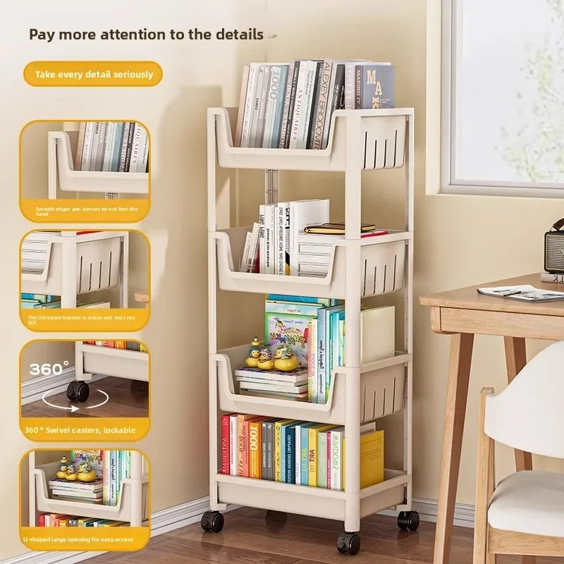 Multi-functional trolley rack household snacks floor-to-ceiling multi-layer living room storage