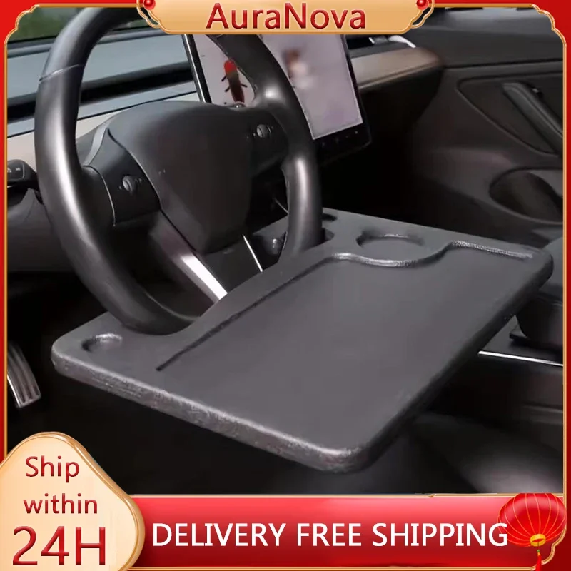 Portable Car Laptop…