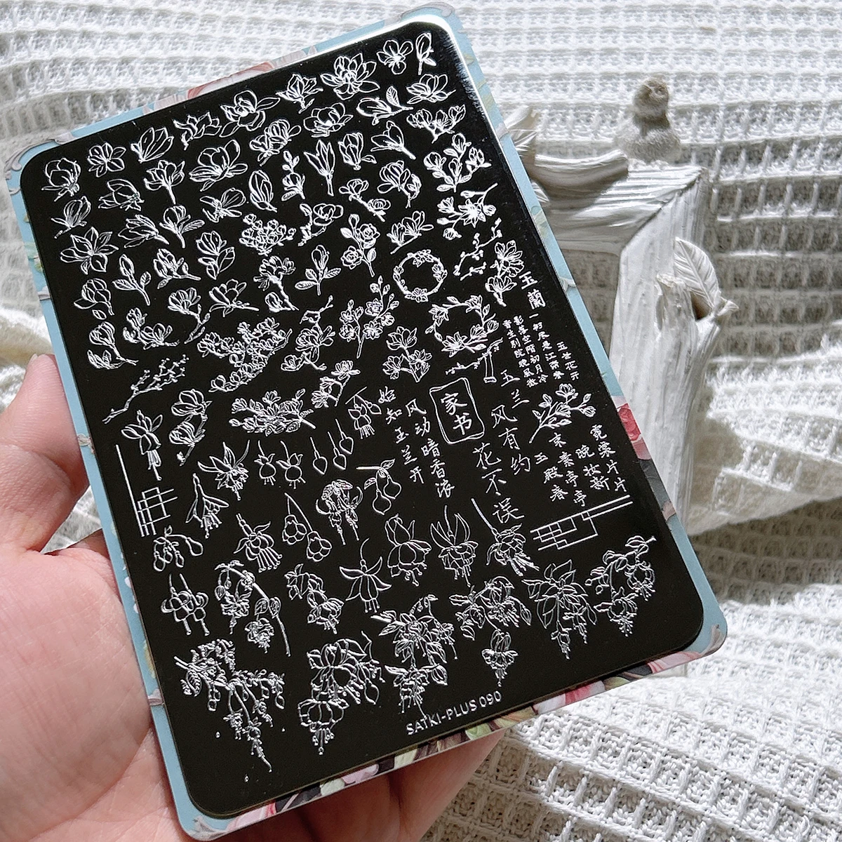 

Nail Art Stamping Plate, Stamping Steel Plate, Beginner-Friendly, No Hand Painting Needed, Nail Decoration Template, Flowers, Floral, Rose, Hand-Painted Small Flowers, Lazy Quick Nail Art, Technology Changes Beauty, New Try, New Method, Beauty Nail Art St