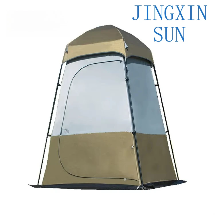 Easy Pop up Instant Out Door Camping Shower Privacy Shelter Bathing Dressing Tent One Man