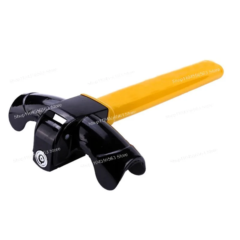 Car Steering Wheel Lock T-lock Class B Lock Cylinder Anti-theft Lock Car T-lock