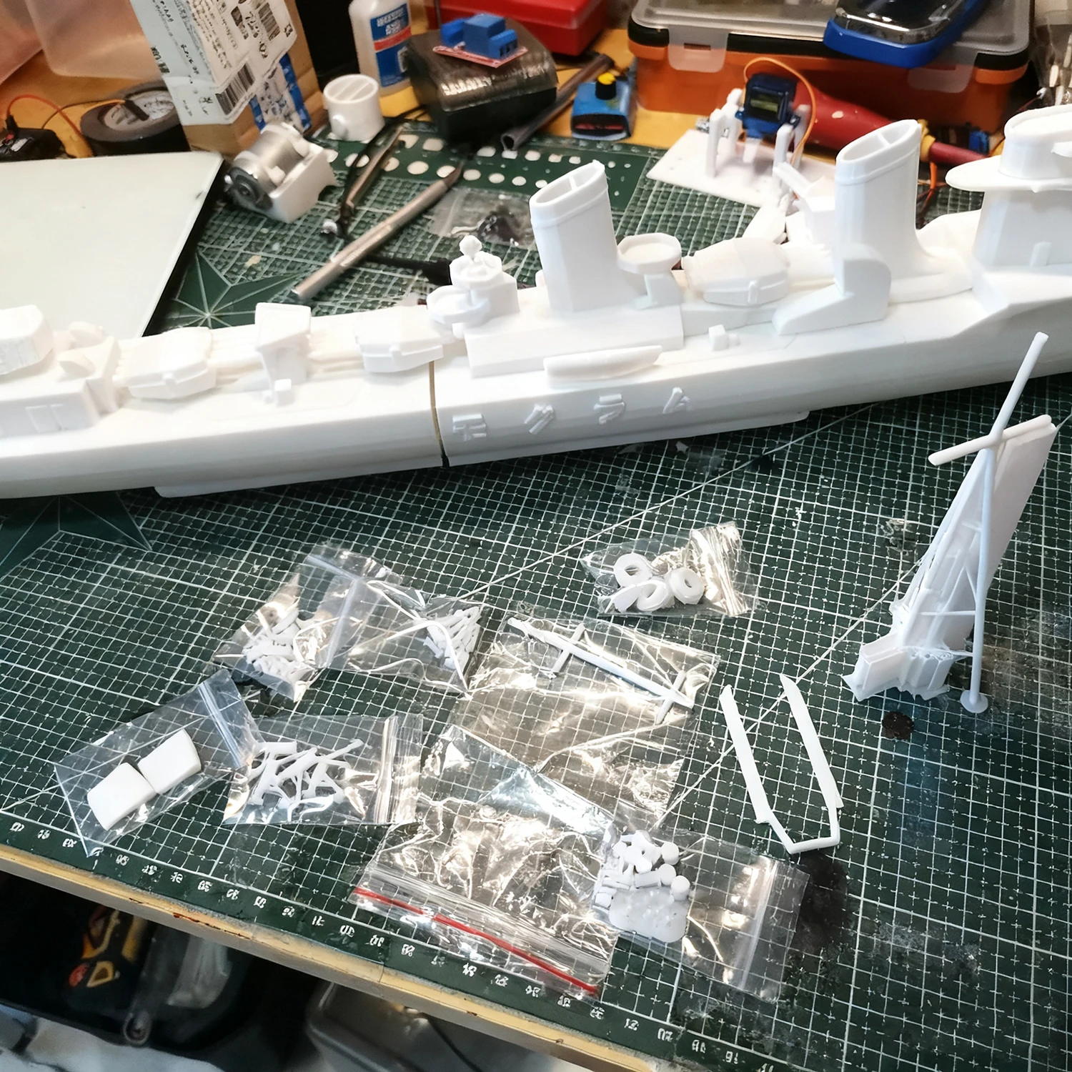 1/144 RC Statki 82cm Kiri Destroyer Model Łodzi Zdalnie Sterowanej Precyzyjnie Drukowany w 3D Model Statku RC Zestaw Modelarski Zabawka Statkowa Model Okrętu Wojennego