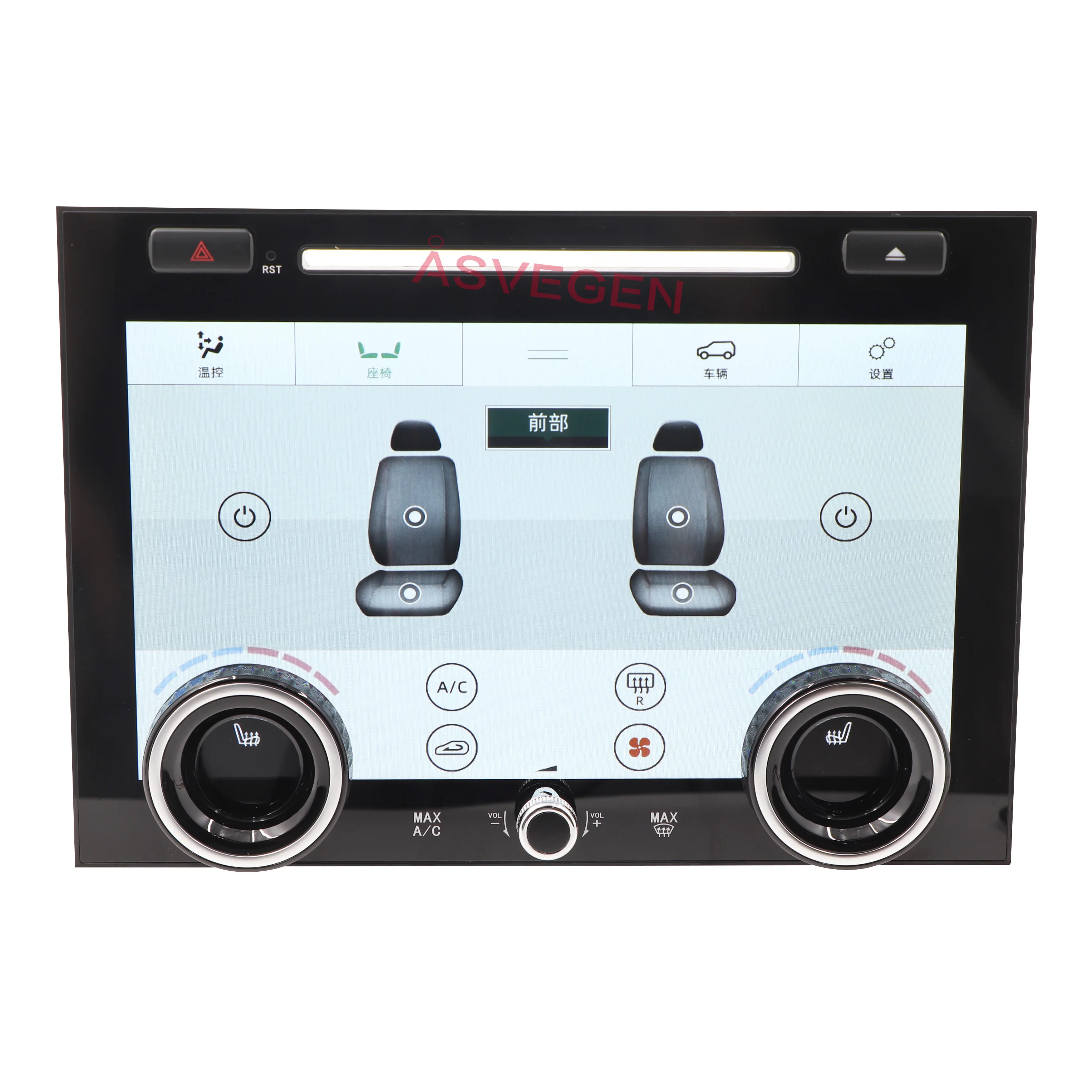 Climate Control 3rd AC Conditioning Panel Switch LCD Touch Air Auto Temperature For Land Rover Range Rover Vogue L405 2013-2017