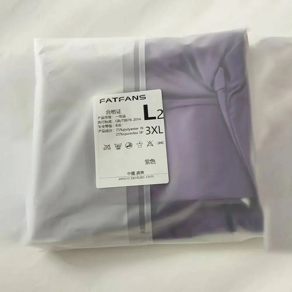 กางเกงเลกกิ้งผู้หญิงเอวสูงแบบมันเงา มีซิปด้านหลัง ปรับได้ ใช้สำหรับออกกำลังกาย  ไซส์พลัส เหมาะสำหรับโยคะ