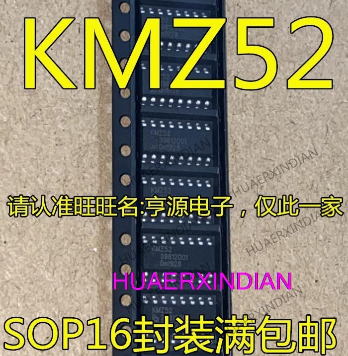 

10PCS KMZ52 SOP16