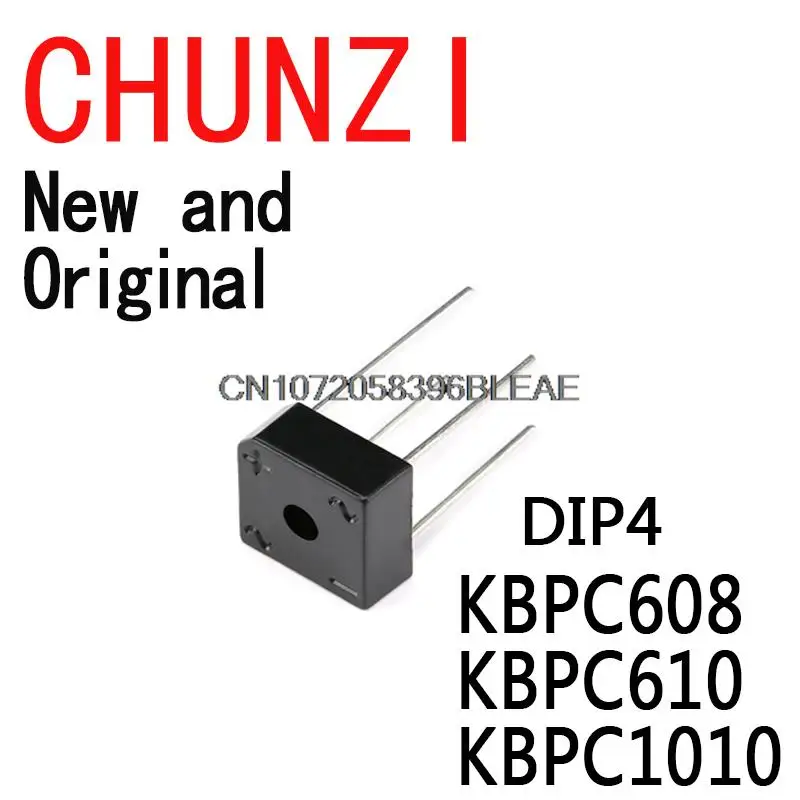 1/5PCS New and Original KBPC-4 DIP4 GBPC-4 GBPC5010 SKBPC5016 KBPC2510 KBPC3510 KBPC5010 KBPC608 KBPC610 KBPC1010