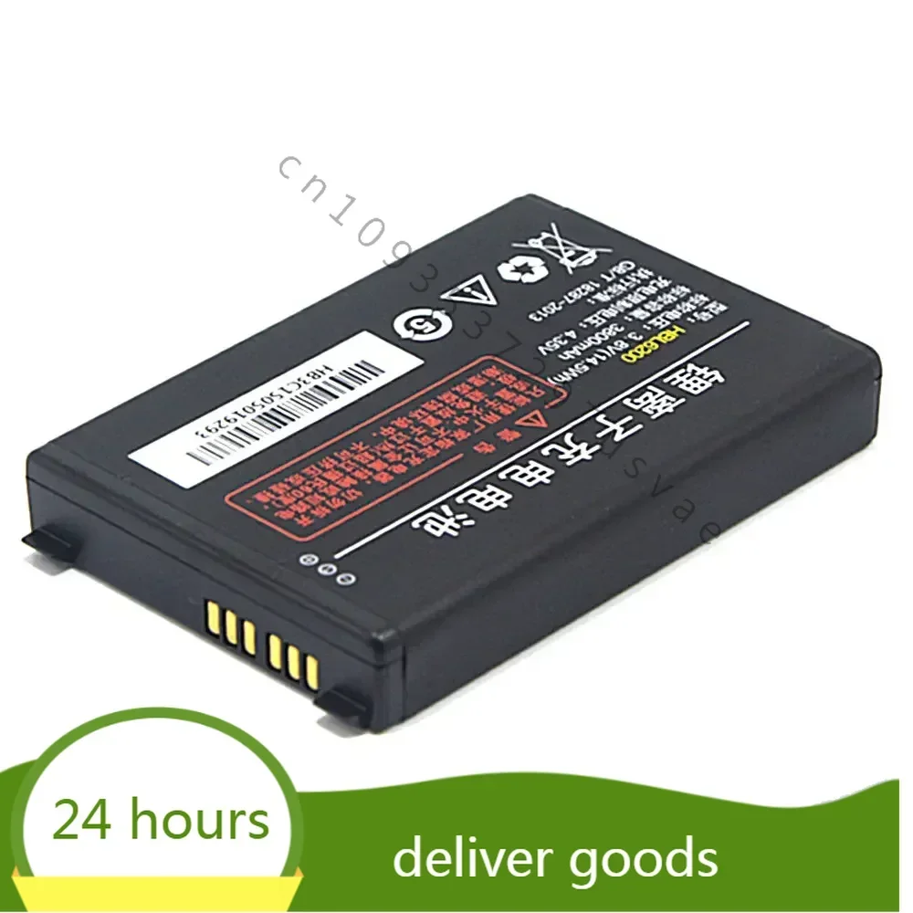 size Battery for Urovo i6200S i6200a i6300a Scanner Li-Ion Lithium Rechargeable Accumulator Pack Replacement HBL6200