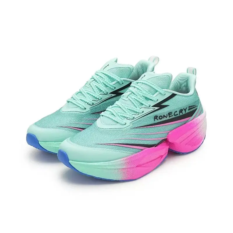 Lightweight Impact Resistant Boys' Racing Shoes Shock Absorbing Slip Resistant Double Marathon Carbon Shoes