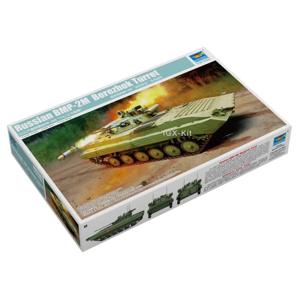 Trumpeter 09558 1/35 Russian BMP2 BMP-2M Berezhok Turret IFV Infantry Fighting Vehicle Assembly Plastic Toy Model Building Kit