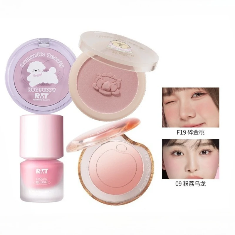 

RMT Purple Blue Blush Gradient Blusher Cream Palette Expanding Contracting Brightening Contouring with Blush Matte Rouge Makeup