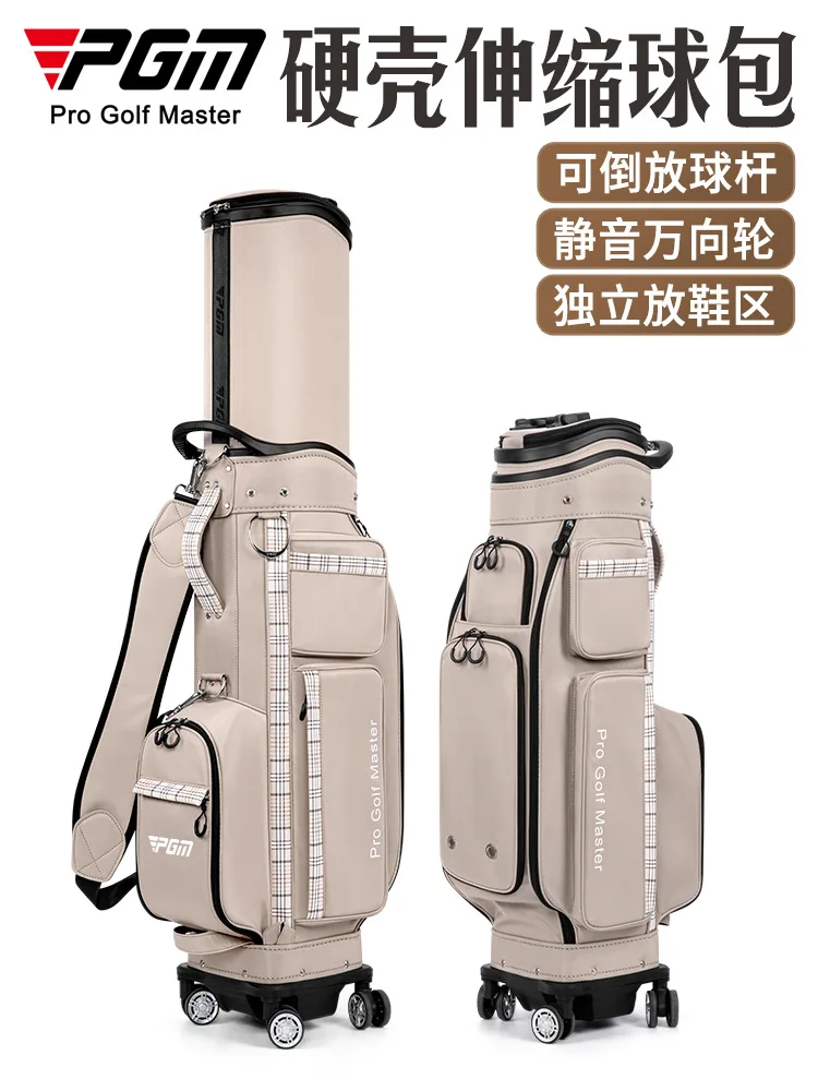PGM Golf Clubs Bag Women Aviation Bag Hard Case Telescopic Ball Cap Universal Wheels Waterproof PU QB181