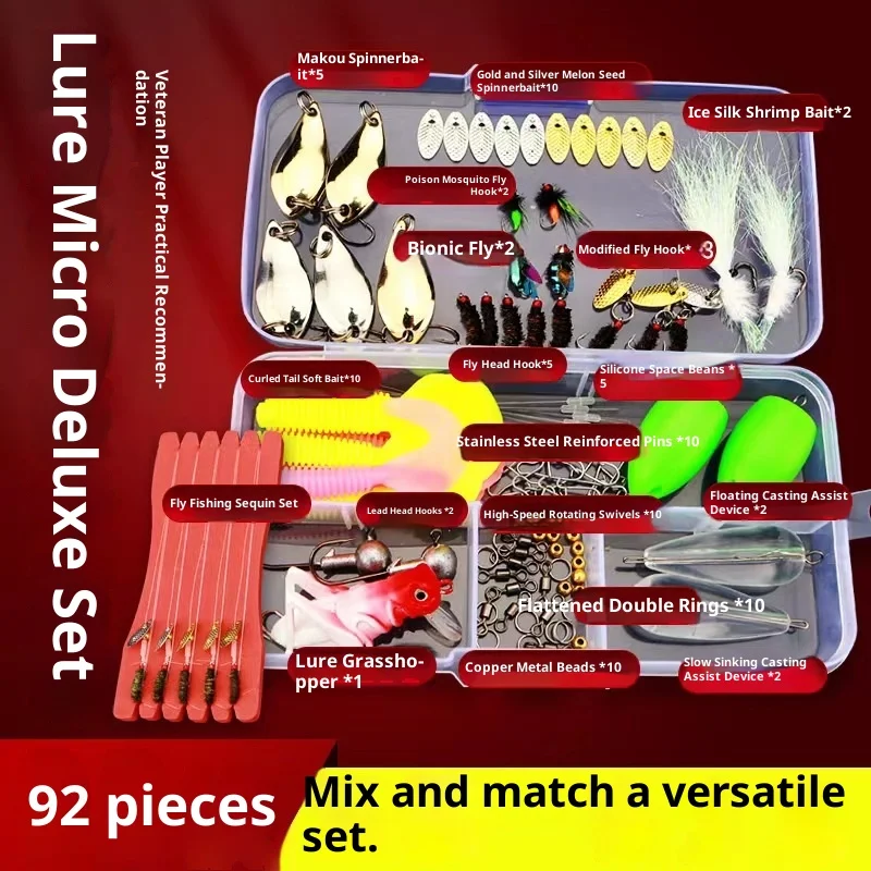 

Multi-Style Spoon Lure Set All Water Layer Bionic Hard Soft Baits + Fishing Line Fishing Tackle Kit