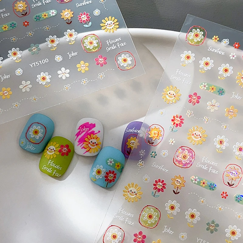 絶妙なひまわりネイルステッカー カラフルな花柄ネイルデカール 自己粘着 高級感のあるフラワーネイルアートステッカー デコレーション サロン DIY