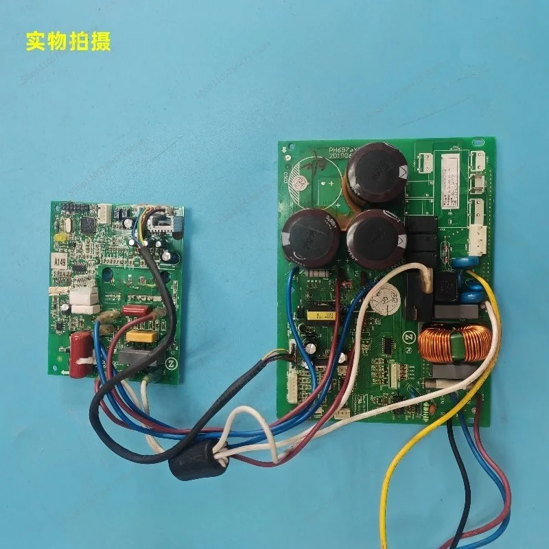 For Z51W Is Suitable for Inverter Board Air Conditioner Main Board PH697aY005 Computer Version PU306aQ000