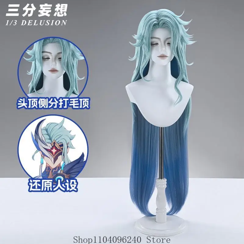 

Genshin Impact Il Dottore Cosplay Anime Wig Halloween Costume Accessories Hairpiece Role Play Birthday Gift Halloween
