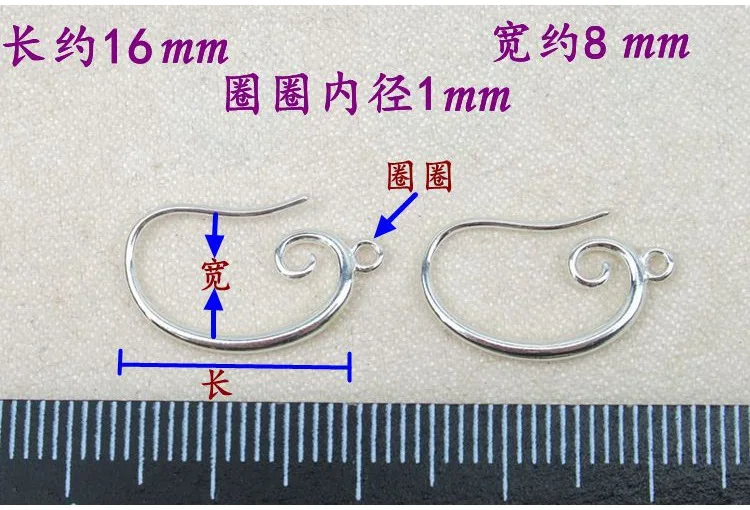 Wholesale 2pairs/pack Real 925 Solid Sterling Silver Hooks Earrings Hooks 925 Findings for jewelry diy