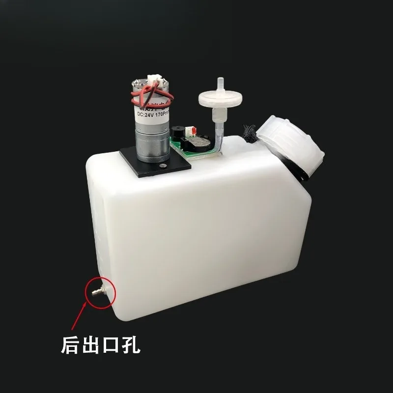 UV machine 1.5L ink bucket stirring liquid level float ink cartridge white stirring ink shortage alarm single/double outlet